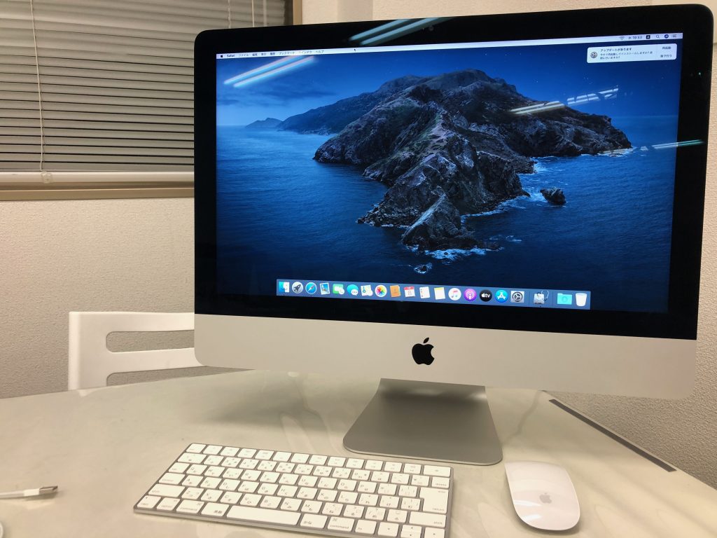 iMac Retina 4K 21.5inch late 2015 メモリ拡張