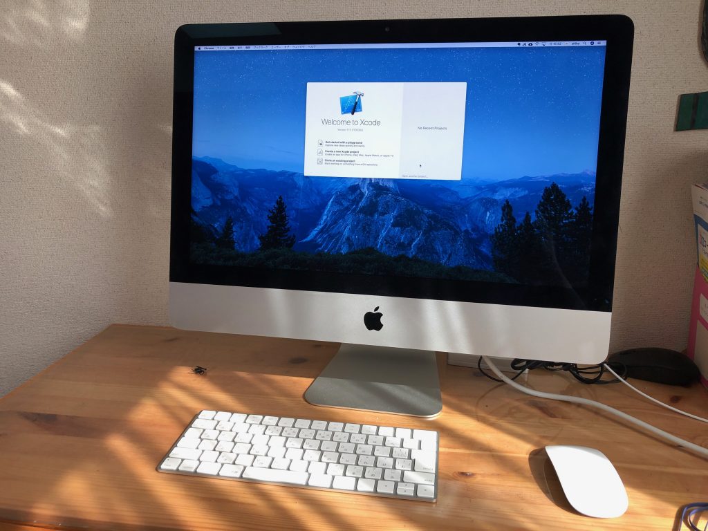 中古のiMac (Retina 4K, 21.5-inch, Late 2015) を買ってSSDに換装